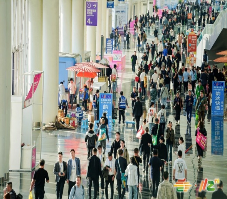 2026成都春糖休闲食品企业参展核心三问：报名流程怎么走？费用多少？最晚什么时候提交？（含时间地点）