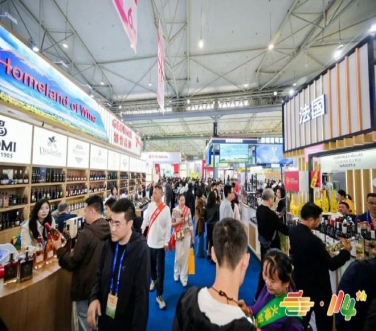 重磅官宣！第115届南京糖酒会食品机械馆费用及展位预定流程全面发布