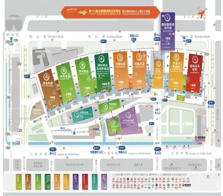 2026南京秋季全国糖酒会展商必读 | 扬子江会议中心酒店攻略 | 含上届参展企业参考