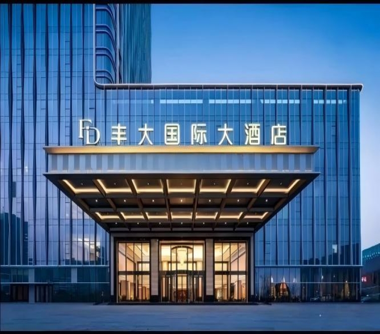 2026秋糖丰大酒店 | 首批入驻品牌名单公布，食品龙头企业集中亮相