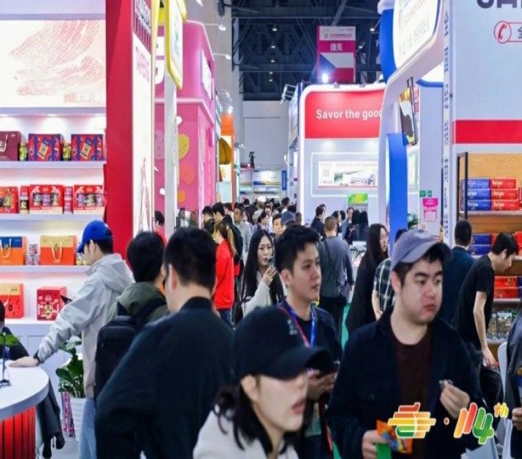 资质指南！调味品企业2026南京秋季糖酒会展位申报资质须知