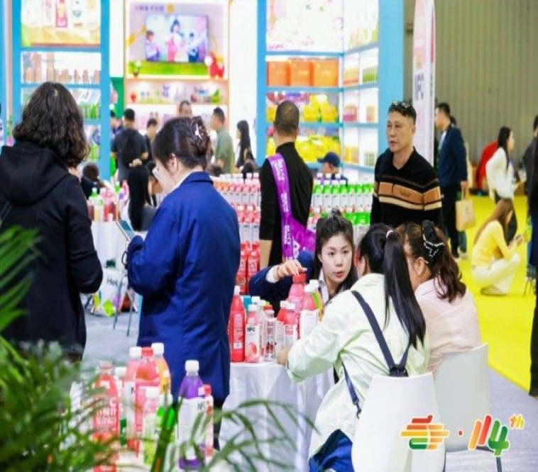 南京115届秋糖包装参展材料筹备 合规申报实操技巧