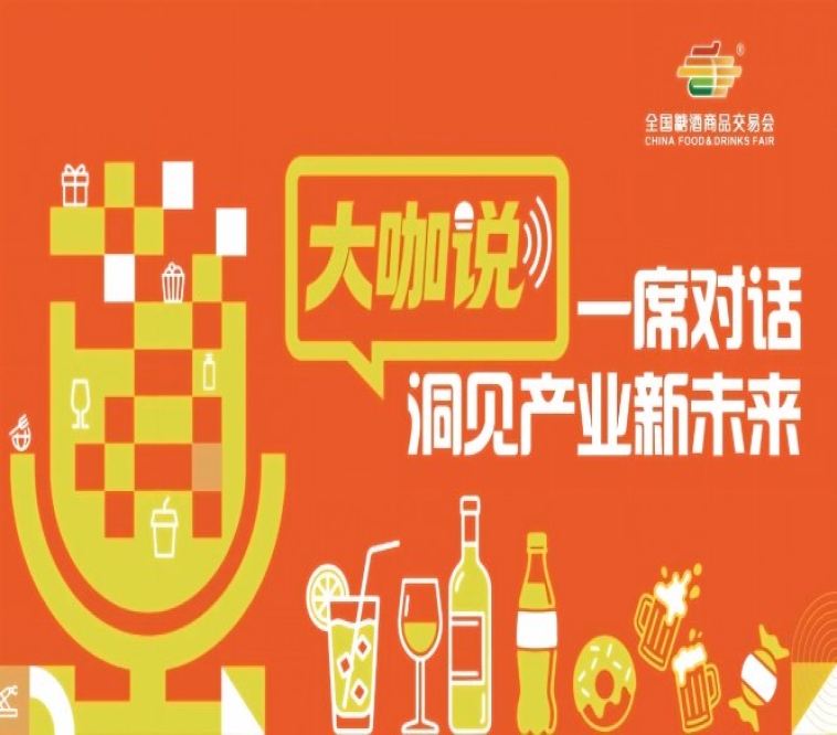 大咖青食说：秋糖锁单，春糖摸风，两者皆不可废