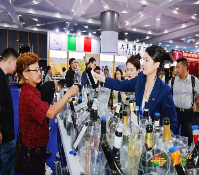 低度潮饮及啤酒展区2026南京秋糖｜精酿鲜啤IPA世涛酸啤等细分品类专业展示